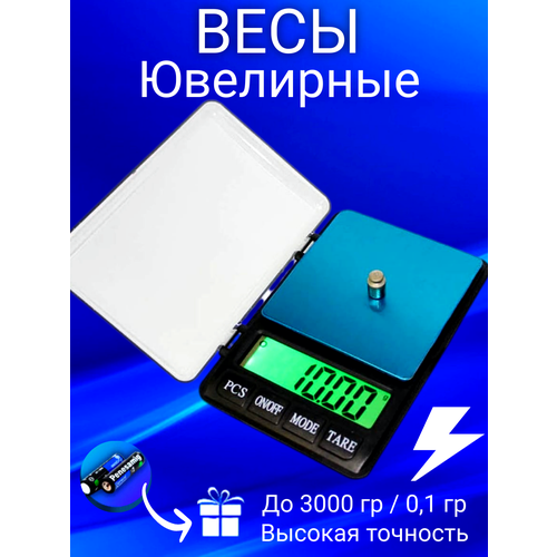 ���� ����������� �������� � �����, ���� ��� ����� 3000�0.1 �����, ������ ������ 3759 ����