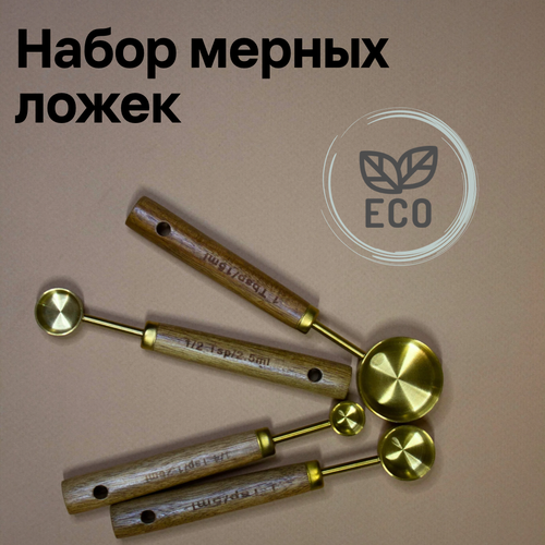����� ��������� ������ ����� � ���������� ������, ������ ������ 2100 ����