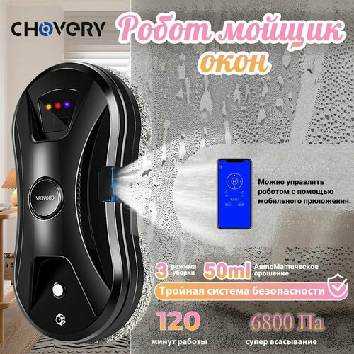����� ������ ���� � ����������� CL-2, ����� ��� ����� ���� �� ��������� ���������� �������� +���������� 10 ��, ������, ������ ������ 8246 ����