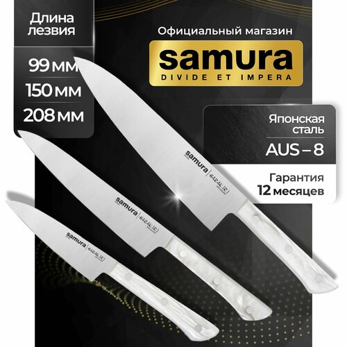 ����� ����� 3 � 1 Samura HARAKIRI, �����, ����� ����� (SHR-0220AW/K), ������ ������ 7180 ����