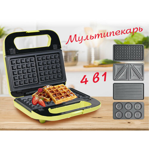 ������������ Oursson EG0704/GA (������� ������), ������ ������ 3000 ����