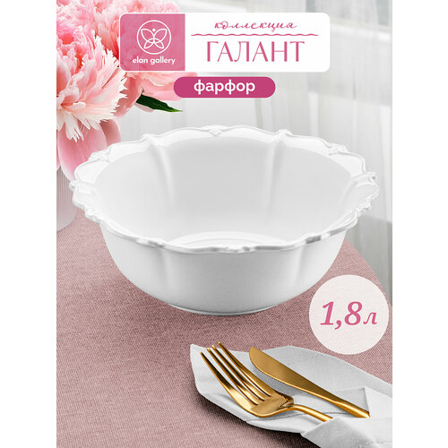 �������� 1,8 � Elan Gallery ������, 24,5�24,5�9 ��, ������, �����, ������ ������ 1825 ����