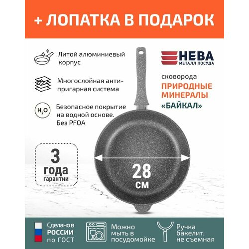 ��������� 28�� ���� ������ ������ ������ � �������� ��������� ������� ����, ������ + ������� � �������, ������ ������ 6830 ����