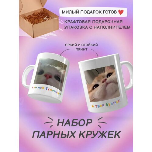 ���������� ����� ������ ������ ��� ���� � ��������, ������ ������ 1300 ����