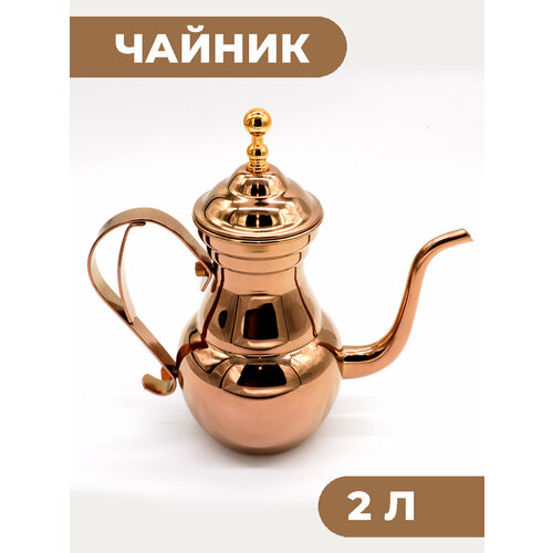 ������ ���������� ������������� Boomshakalaka, � ��������, 2000 ��, ���� ������, ������ ������ 3440 ����