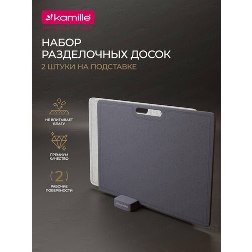 ����� ����������� ����� �� ��������� Kamille KM-10079 (�����), ������ ������ 3040 ����