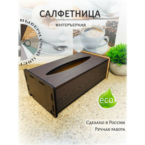 ���������� ivkolab 