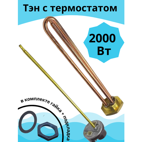 ��� Ariston, � ����������������, 2000 ��, ��� ���������������, ������ ������ 2100 ����