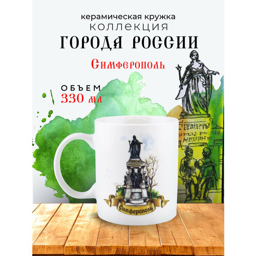 ������ ������������. �������� ��������� II� (���������� ��������), ������ ������ 839 ����