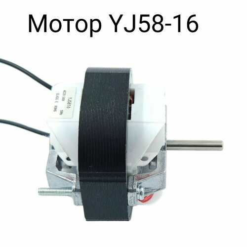 ����� YJ58-16 �������������, ��� �������, �������� �����, ������� �. �. �, ������ ������ 1728 ����