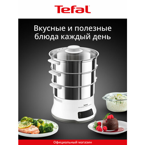 ��������� ������������� Tefal Convenient Series Deluxe VC502D10, �����, �������� 900 ��, 3 �����, ����������� �����������, ���� ��� ���� � ���������, ������ ������ 10741 ����