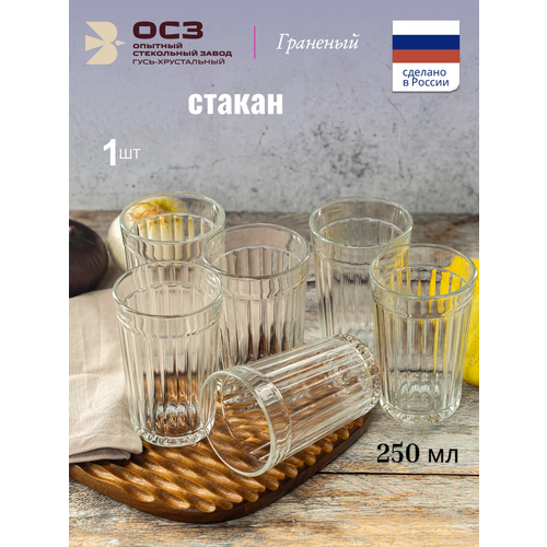 ������ ��� �������� Osz �������� 250��, �������������, 1 �����, ������ ������ 434 ����