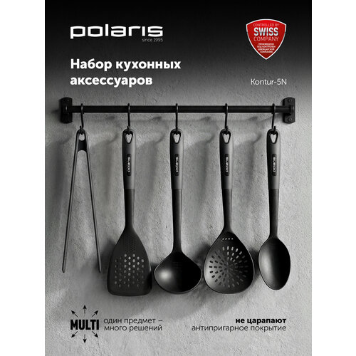 ����� �������� ����������� Polaris Kontur-5N, �����, 5 ���������, ������ ������ 2110 ����