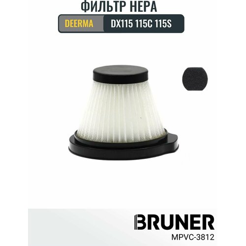 ���� ������ ��� ������������� �������� deerma DX115, 115C, 115S. BRUNER (MPVC-3812), ������ ������ 778 ����