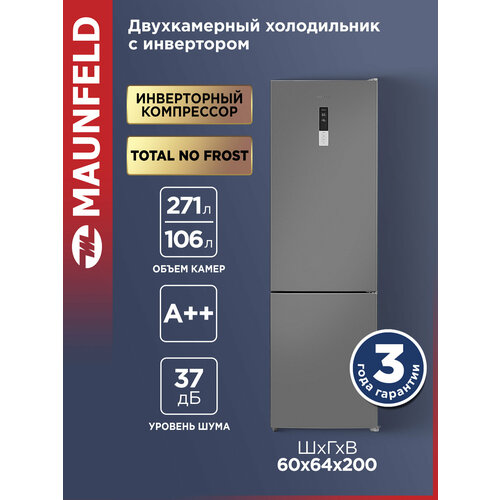 ����������� MAUNFELD MFF200NF�10 Inverter, ������ ������ 115178 ����