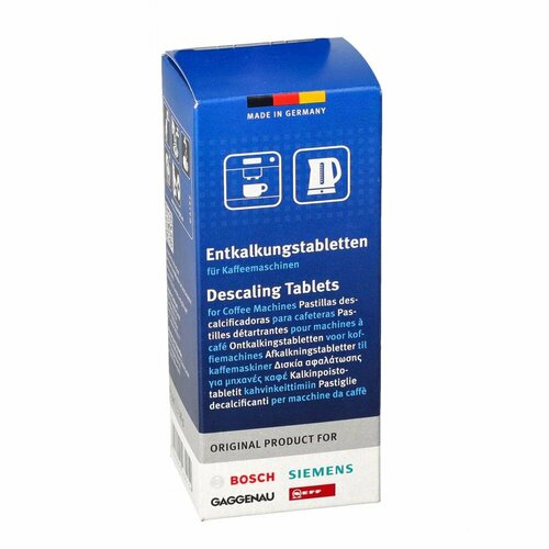 �������� �� ������ ���������� Bosch 6 ��. (311864), ������ ������ 3336 ����