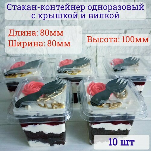 ������ ��������� ����������� ��� �������� � ������� � ������ 300 �� 10 ��. �������� �����������, ������ ������ 790 ����