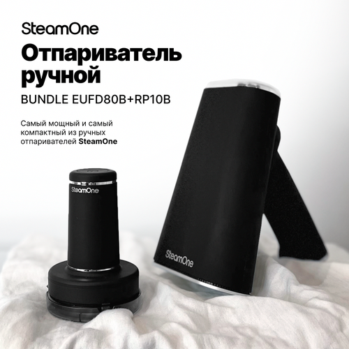 �������� SteamOne ������������ ��� ������ ������ EUFD80B, �������� � ������� ��� �������� �������� RP10B, ������ ������ 27890 ����