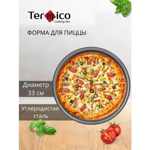 ����� ��� ����� ������� 33 �� Termico, ������������� ���������, ������ ������ 976 ����