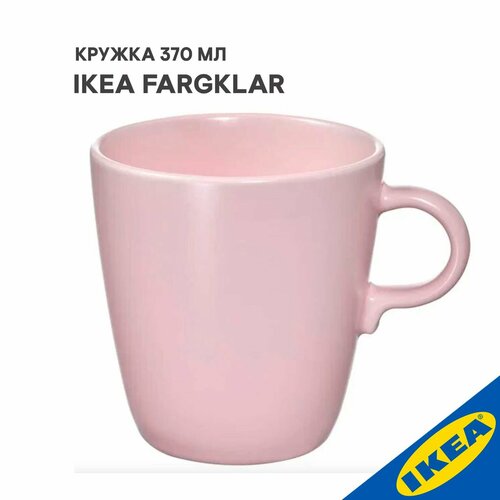 ������ IKEA FARGKLAR �������� 370 �� ������� ����������� ������-�������, ������ ������ 550 ����