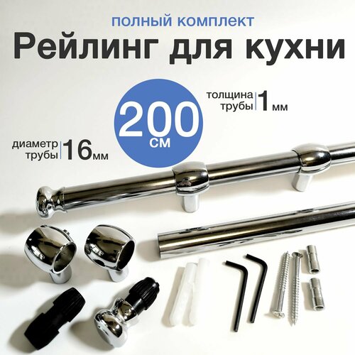 ������� ��� ����� 200 ��, ����, ������ ������ 2602 ����