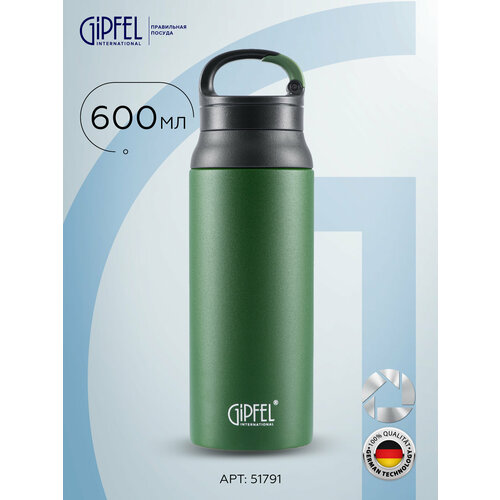 ������ ��������� Gipfel Ontario 51791 600 ��, ������ ������ 2558 ����