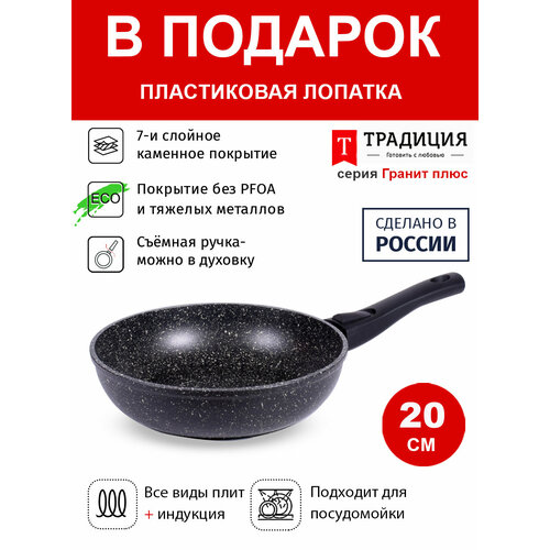 ��������� 20�� �� ������� ������ �� �������� ������ ���� �������� �������� ��������, ������ + ������� � �������, ������ ������ 3663 ����
