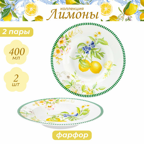 ����� ������� 2 �������� 400 �� 22�22�4 �� Elan Gallery ������ ��������, ������ ������ 2363 ����