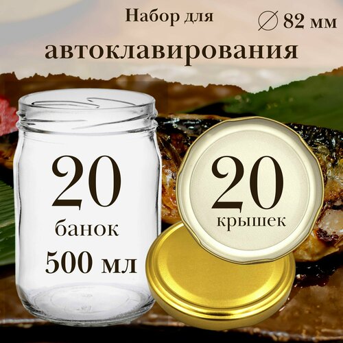 ���������� ����� ����, ����� 20��, ��� ����������, 500��, � ��������, ������ ������ 2690 ����