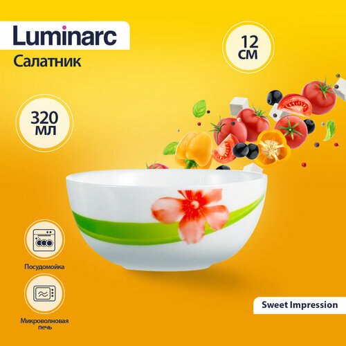 �������� 12�� ���� ������� V3560, ������ ������ 1332 ����