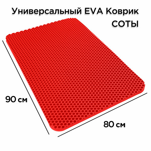 ������ ��� ����� ������ 90�80 �� eva ������� ��� ������ ���������� ��������� ����� �������� �������� ��� ������� ���, ������ ������ 3119 ����