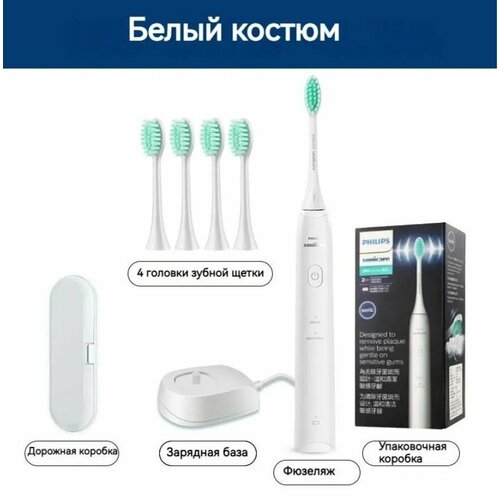 ������������� ������ ����� Philips sonicare, HX2431 �����, ������ ������ 3739 ����