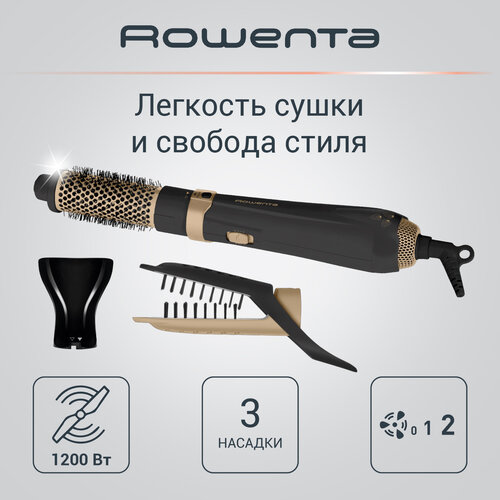 ��� ����� ��� ����� Rowenta Hot Air Brush CF7826F0, ������, �������� 1200 ��, ������������, �������-�����������, ������ ������ 5138 ����