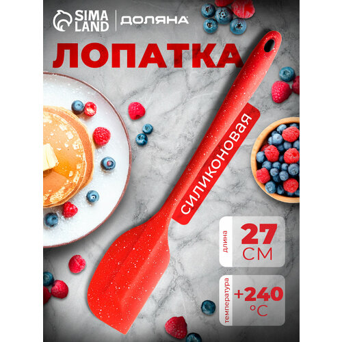 ������� ������ �������, 27,7 ��, ���� �������, ������ ������ 311 ����