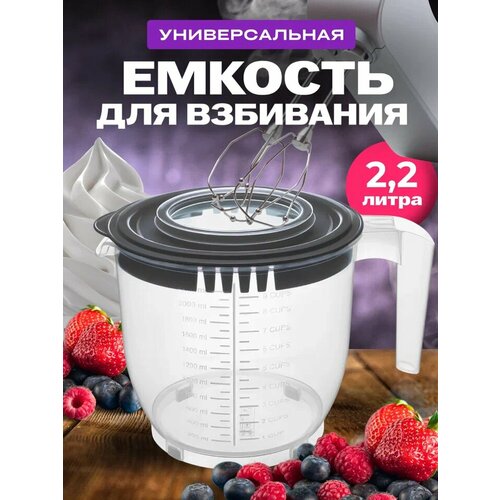 ������� Elfplast, ��� �������/��������, � �������, ������������, 2.2 �, ������ ������ 1199 ����