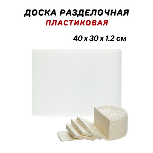 ����� ����������� ����������� 40�30�1.2 ��, ���� �����, ����� ����������� ���������������� CGPro, ������ ������ 2200 ����