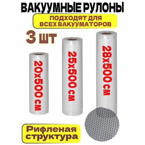 ������ ��� ����������� ����� ������� 20,25,28 � 500 �� / ��� ���������� ���������� / �������� /��� �����, ������ ������ 1490 ����