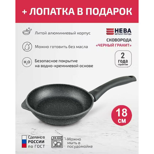 ��������� 18�� ���� ������ ������ �������� ������ ������ � �������� ��������� + ������� � �������, ������ ������ 3964 ����