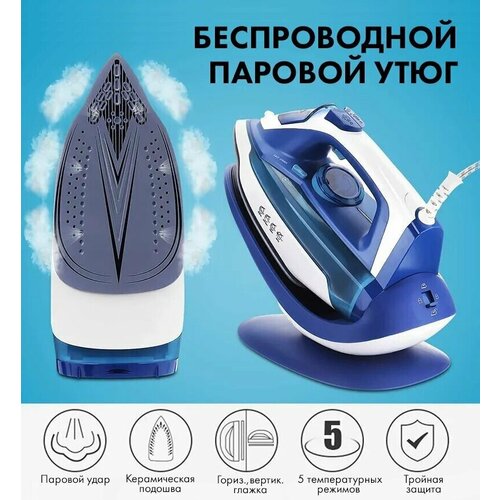 ������������ ���� 2 � 1/�������������/� ������������� ���������/� �������� ������������ ������/������� ����/������� �����������/2400��/��������, ������ ������ 10333 ����