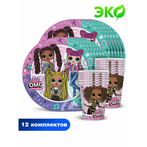 ����� ����������� �������� ������ ��� ��������� ND Play / LOL (OMG) (������� ���, ������ �� 12 ��.), ������ ������ 1335 ����