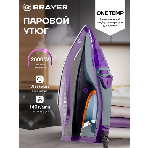 ���� BRAYER BR4001 ����������, ������ ������ 3107 ����