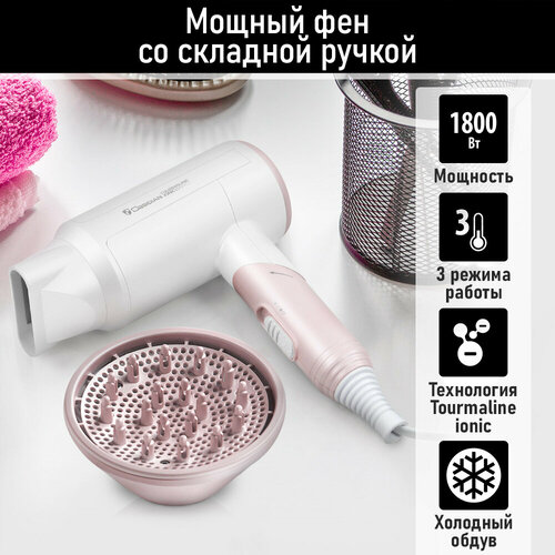 ��� ��� ����� �� �������� ������, ������, 1800 ��, ������ ������ 2300 ����
