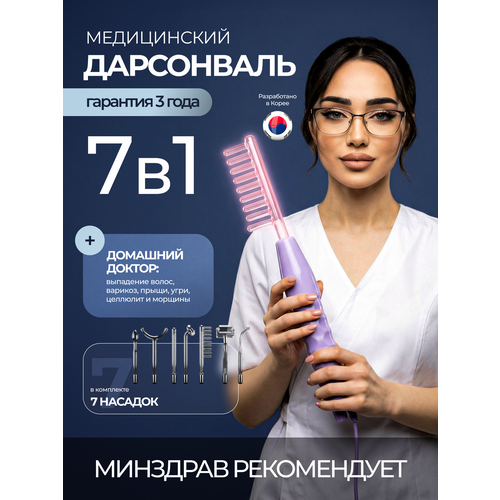 ���������� ��� ����, ����� � ����, ������ ������ 11318 ����