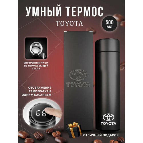 ������ ������������� Toyota � �������� �����������, ������ ������ 3910 ����