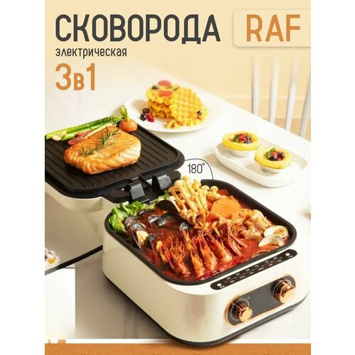 ������������� ��������� 3�1 1800W �������, �����, �� ����, ���������, ������ ������ 5369 ����