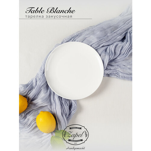 ������� ���������� Zapel Table Blanche 20,5��, ������ ������ 805 ����