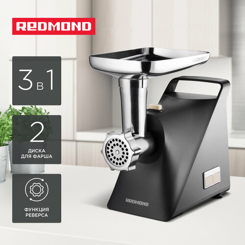 ��������� ������� RMG-1245, �����, ������ ������ 8063 ����