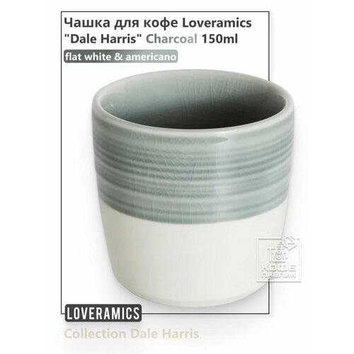 ����� ��� ���� Loveramics 