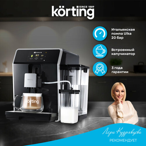 ���������� Korting KACM 2004 Adagio, ������ ������ 96142 ����