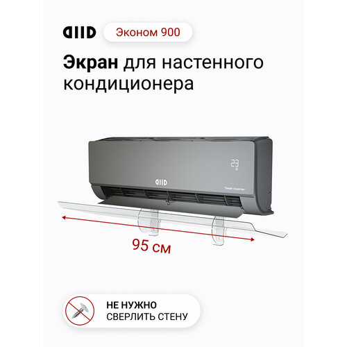 ����� ��� ���������� ������������ DIID ������ 900, ������ ������ 2158 ����